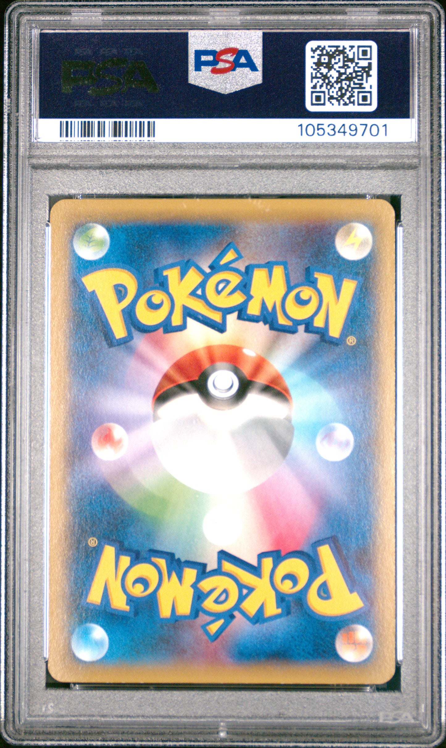 M Gengar EX - 079/XY-P - PSA 10 - Pokemon Center Promo - Pokemon TCG Card