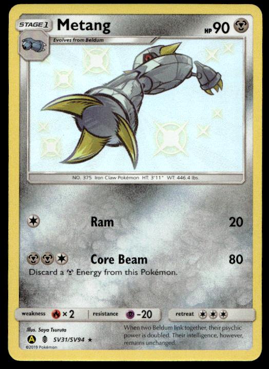 Metang - SV31/SV94 - Holo Rare - Hidden Fates - Pokemon TCG Card (1)