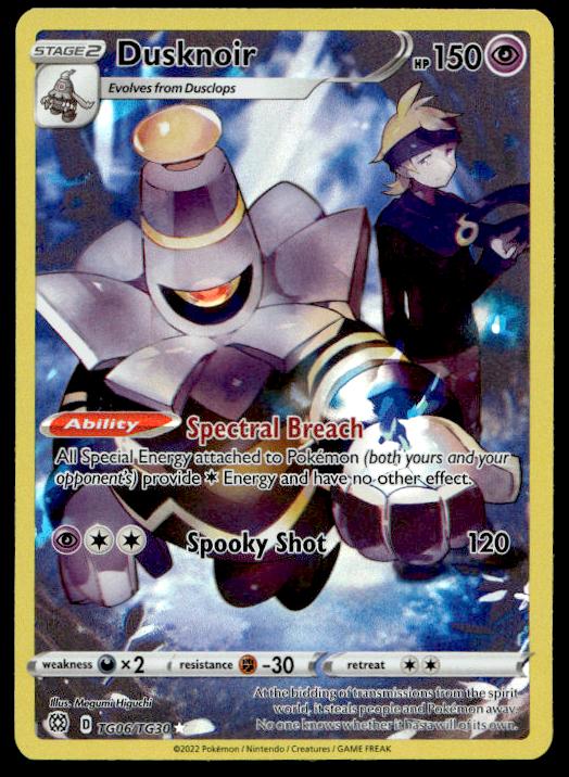 Dusknoir - TG06/TG30 - Ultra Rare - Brilliant Stars - Pokemon TCG Card