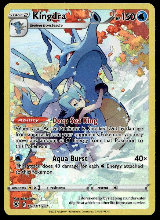 Kingdra - TG03/TG30 - Ultra Rare - Astral Radiance - Pokemon TCG Card